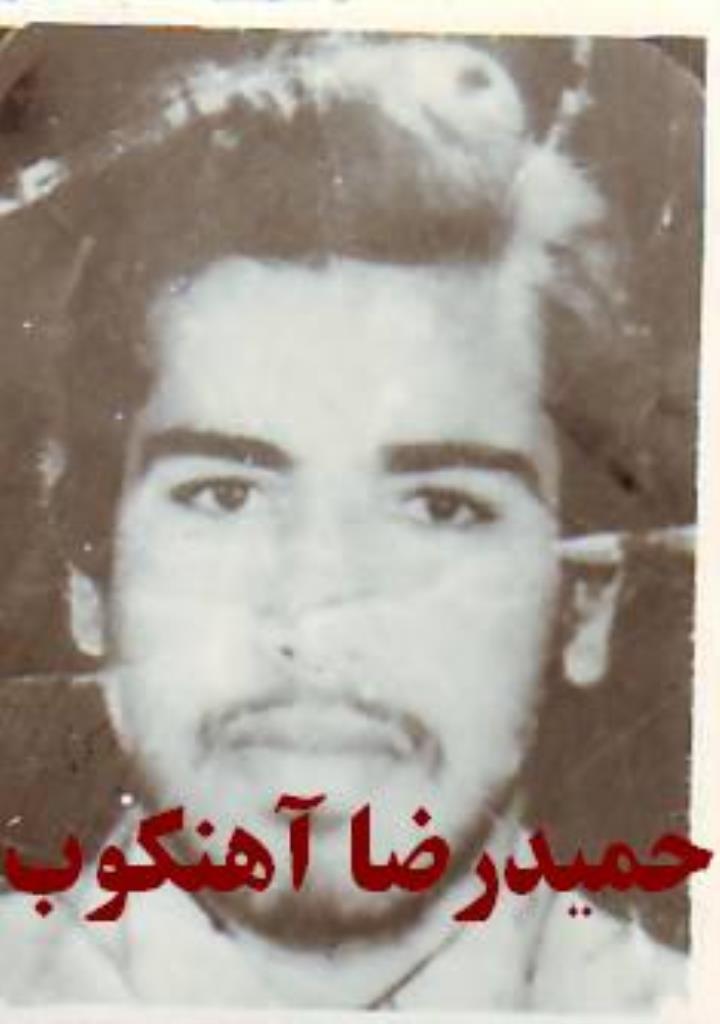 فاقد تصویر